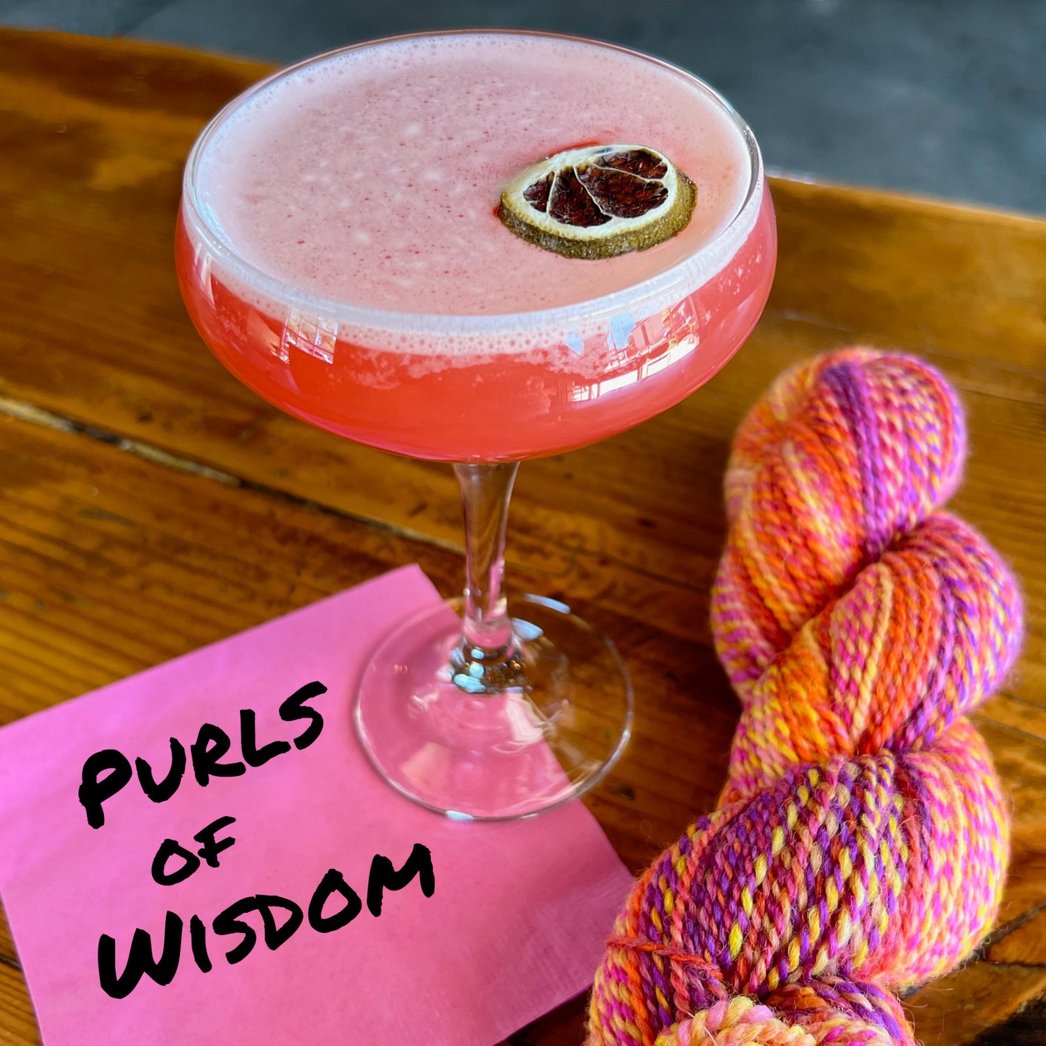 Purls of Wisdom